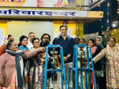 सर्व समाज कल्याण समिति के अध्यक्ष ने माताओं-बहनों को आत्मनिर्भर एवं स्वावलंबी बनाने के उद्देश्य से 2 नग दोना-पत्तल मशीन की भेट