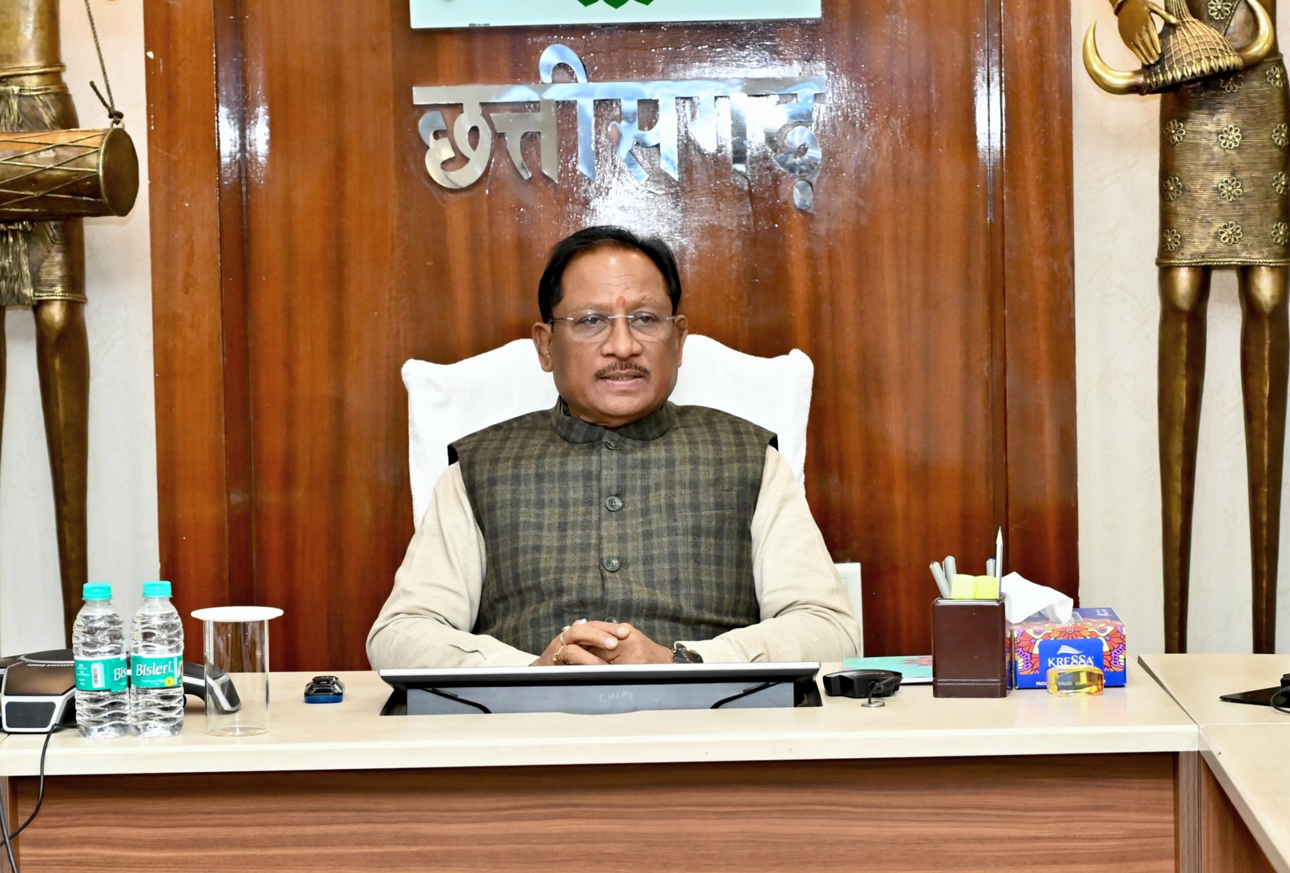 साय केबिनेट मण्डल का यह निर्णय