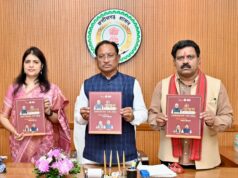 प्रधानमंत्री आवास योजना (ग्रामीण) में ऐतिहासिक उपलब्धि: मुख्यमंत्री श्री विष्णु देव साय ने कॉफी टेबल बुक का किया अनावरण