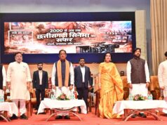 छत्तीसगढ़ी सिनेमा हमारी लोकसंस्कृति और अस्मिता का जीवंत दस्तावेज – मुख्यमंत्री विष्णु देव साय