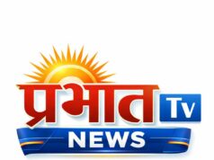राज्य कर्मचारियों को बड़ी सौगात: एसबीआई से एमओयू* *बिना प्रीमियम मिलेगा 1.60 करोड़ तक का बीमा कवर