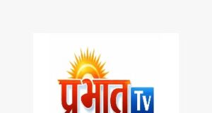 रायपुर में जुटेंगे विभिन्न देशों में बसे छत्तीसगढ़ी, 27-28 मार्च को प्रवासी छत्तीसगढ़ कॉन्क्लेव नॉर्थ अमेरिका छत्तीसगढ़ एसोसिएशन के सहयोग से होगा आयोजन