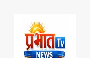 रायपुर में जुटेंगे विभिन्न देशों में बसे छत्तीसगढ़ी, 27-28 मार्च को प्रवासी छत्तीसगढ़ कॉन्क्लेव नॉर्थ अमेरिका छत्तीसगढ़ एसोसिएशन के सहयोग से होगा आयोजन