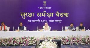 केन्द्रीय गृह एवं सहकारिता मंत्री अमित शाह ने आज रायपुर, छत्तीसगढ़ में वामपंथी उग्रवाद पर सुरक्षा समीक्षा बैठक की अध्यक्षता की