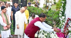 मुख्यमंत्री विष्णुदेव साय ने श्रीमती कुसुम सिन्हा को दी श्रद्धांजलि