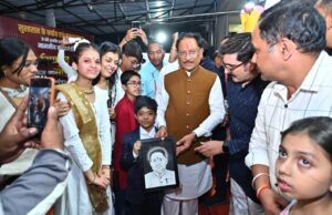 मुख्यमंत्री विष्णुदेव साय को मिलीं जन-जन की शुभकामनाएं, जन्मदिन पर मुख्यमंत्री निवास बना उल्लास का केंद्र