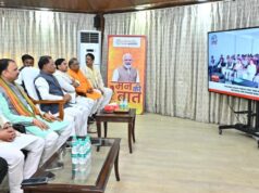 मुख्यमंत्री विष्णु देव साय ने सुनी ‘मन की बात’ की 131वीं कड़ी