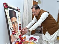 वीर सावरकर की पुण्यतिथि पर मुख्यमंत्री विष्णुदेव साय ने अर्पित की श्रद्धांजलि