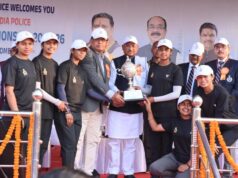 14वीं अखिल भारतीय पुलिस तीरंदाजी प्रतियोगिता का भव्य समापन