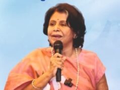 भिलाई में महिला सम्मान समारोह एवं न्यू आइडिया कॉन्क्लेव 15 मार्च को