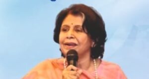 भिलाई में महिला सम्मान समारोह एवं न्यू आइडिया कॉन्क्लेव 15 मार्च को