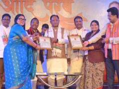 बस्तर क्षेत्र में खुशहाली और शांति बहाल करने में हो रहे हैं कामयाब: मुख्यमंत्री विष्णु देव साय