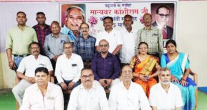 बहुजन समाज पार्टी के संस्थापक बहुजनों के मसीहा कांशीराम जंयती पर किये गये याद