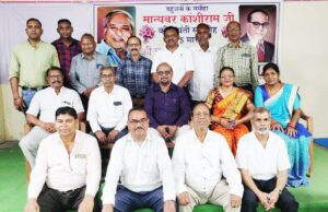 बहुजन समाज पार्टी के संस्थापक बहुजनों के मसीहा कांशीराम जंयती पर किये गये याद