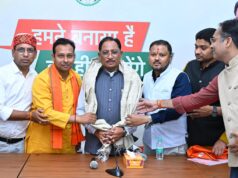 छत्तीसगढ़ को मिली डीएम कार्डियोलॉजिस्ट की 2 सीट, लोगों को मिलेगा बेहतर इलाज का लाभ