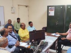 बीएसपी प्रबंधन एवं एससी/एसटी एसोसिएशन के बीच त्रैमासिक बैठक सम्पन्न