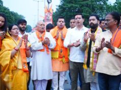 हिन्दू नववर्ष पर सेक्टर 09 चौक में लहराया विशाल भगवाध्वज, साामूहिक हनुमान चलीसा के साथ हुई महाआरती – हजारों की संख्या में युवाओं ने भगवा रैली में दी सहभगिता