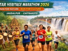 बस्तर दौड़ेगा, देश जुड़ेगा’ की थीम पर 22 मार्च को होगा राज्य का सबसे बड़ा स्पोर्ट्स इवेंट