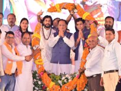 विष्णुदेव साय ने दीनदयाल उपाध्याय भूमिहीन कृषि मजदूर कल्याण योजना के तहत राशि का किया अंतरण