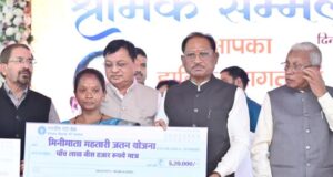 मेहनतकश श्रमिकों का सशक्तिकरण ही विकसित छत्तीसगढ़ की नींव है — मुख्यमंत्री विष्णु देव साय