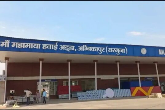 अंबिकापुर से दिल्ली एवं कोलकाता के लिए हवाई सेवा का शुभारंभ 30 मार्च से