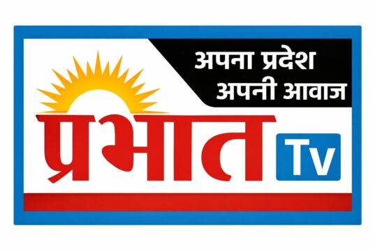 रायपुर में मानवता का महाकुंभ- राज्यपाल के संरक्षण में जुटेगा प्रदेशभर का युवा