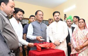 धरसींवा में आधुनिक तहसील कार्यालय का लोकार्पण: सुगम, पारदर्शी और नागरिक-केंद्रित प्रशासन की दिशा में बड़ा कदम – मुख्यमंत्री विष्णु देव साय