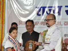 140 करोड़ देशवासियों को जोड़ रहा है एक भारत श्रेष्ठ भारत अभियान – मुख्यमंत्री साय