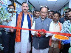 बस्तर में स्वास्थ्य क्रांति की नई शुरुआत: सुकमा में ‘अटल आरोग्य लैब’ का राज्यस्तरीय शुभारंभ