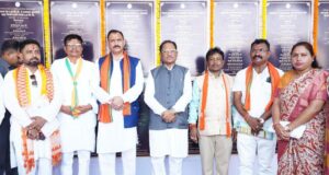 नक्सलमुक्त बस्तर में विकास की नई गूंज:मुख्यमंत्री विष्णुदेव साय ने सुकमा को दी 308 करोड़ के विकास कार्यों की सौगात