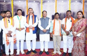 नक्सलमुक्त बस्तर में विकास की नई गूंज:मुख्यमंत्री विष्णुदेव साय ने सुकमा को दी 308 करोड़ के विकास कार्यों की सौगात