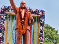 डा.बाबासाहेब आम्बेडकर एक महान अर्थशास्त्री व श्रम नीति के जानकार थे – अनिल मेश्राम