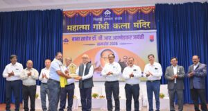 भिलाई इस्पात संयंत्र में डॉ. भीमराव अंबेडकर जयंती श्रद्धा और गरिमा के साथ मनाई गई