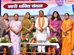 नारी शक्ति वंदन अधिनियम 21वीं सदी का सबसे महत्वपूर्ण निर्णय, प्रधानमंत्री के दृढ़इच्छाशक्ति और साहसिक निर्णय से पूरा होगा महिलाओं का सपना : मुख्यमंत्री साय