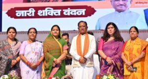 नारी शक्ति वंदन अधिनियम 21वीं सदी का सबसे महत्वपूर्ण निर्णय, प्रधानमंत्री के दृढ़इच्छाशक्ति और साहसिक निर्णय से पूरा होगा महिलाओं का सपना : मुख्यमंत्री साय
