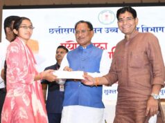 छत्तीसगढ़ के 430 युवाओं को मिला शासकीय सेवा का अवसर, प्रयोगशाला परिचारकों को सौंपे गए नियुक्ति पत्र