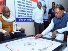 मुख्यमंत्री विष्णु देव साय ने सियान गुड़ी का किया शुभारंभ : बुजुर्गों के साथ कैरम खेलकर वरिष्ठजनों का बढ़ाया हौंसला