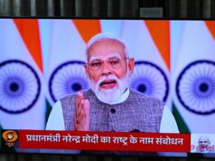 छत्तीसगढ़ के मुख्य्मंत्री ने प्रधानमंत्री नरेंद्र मोदी के नारी शक्ति वंदन अधिनियम के सम्बन्ध में राष्ट्र के नाम प्रसारित संबोधन का किया श्रवण