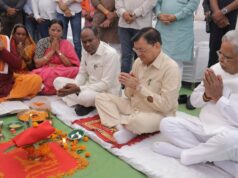 विश्व रेडक्रॉस दिवस पर राज्यभर में रंगारंग कार्यक्रम* *वालंटियर्स की सहभागिता से जागरूकता अभियान को मिलेगा बल