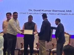 आयुष्मान भारत प्रधानमंत्री जन आरोग्य योजना में उत्कृष्ट प्रदर्शन पर छत्तीसगढ़ को राष्ट्रीय स्तर पर मिले दो प्रतिष्ठित पुरस्का