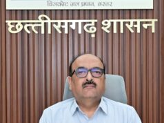 ज्ञानभारतम् सर्वे को मिली रफ्तार : 31 मई तक हर हाल में पूरा करने के निर्देश,समिति गठन, प्रशिक्षण और “पांडुलिपि ट्रेजर हंट” जैसे नवाचारों पर जोर