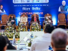 भारत को खेल शक्ति बनाने केन्द्रीय युवा कार्य और खेल मंत्रालय तथा राज्यों व केन्द्रशासित प्रदेशों के बीच गंभीर मंथन