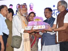 छत्तीसगढ़ में वरिष्ठ नागरिकों के लिए मजबूत सामाजिक सुरक्षा तंत्र