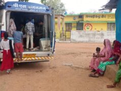 वनांचलों की ‘संजीवनी’ बनी मोबाइल मेडिकल यूनिट: साढ़े तीन माह में 2000 से अधिक ग्रामीणों का हुआ निःशुल्क उपचार
