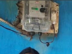 बस्तर की पद्मा के घर लौटी रोशनी,साय सरकार की बिजली बिल समाधान योजना बनी सहारा