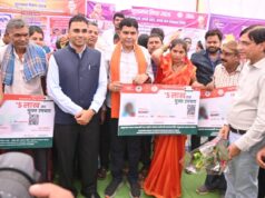 धमतरी का डंका: पंचायत विकास सूचकांक में मंदरौद ग्राम पंचायत प्रदेश में अव्वल