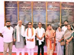 मुख्यमंत्र विष्णुदेव साय ने कुनकुरी क्षेत्र को दी विकास कार्यों की बड़ी सौगात: 16 करोड़ रुपए से अधिक के 12 विकास कार्यों का भूमिपूजन एवं लोकार्पण
