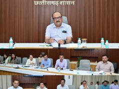 शासन के मिशन मोड में किए जाने वाले कार्यों की हुई समीक्षा, मुख्य सचिव ने अधिकारियों की ली बैठक