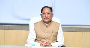 केंद्रीय गृहमंत्री अमित शाह की अध्यक्षता में 19 मई को बस्तर में आयोजित होगी मध्य क्षेत्रीय परिषद की 26वीं बैठक
