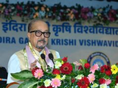 इकोनॉमी के विकास के लिए वैल्यू एडिशन आधारित उत्पादन करना होगा -राज्यपाल डेका
